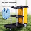 Multi-function Hotel Cleaning Service Cart