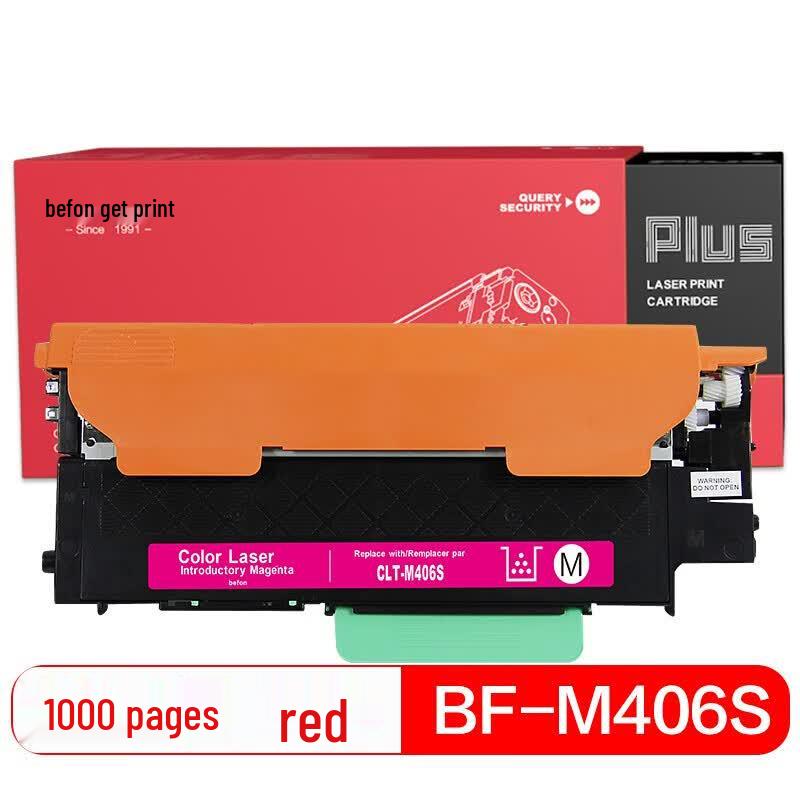 Befon PLUS Compatible Printer Toner Cartridges