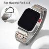Продвинутый Магнитный Нержавеющий Стальной Ремешок Для Часов Huawei Watch Fit 5/5Pro/4/4Pro/3 Металлический Заменитель Smart Watch Band Correa