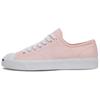 Jack Purcell Low 'Глазурь для пончиков' A11519C
