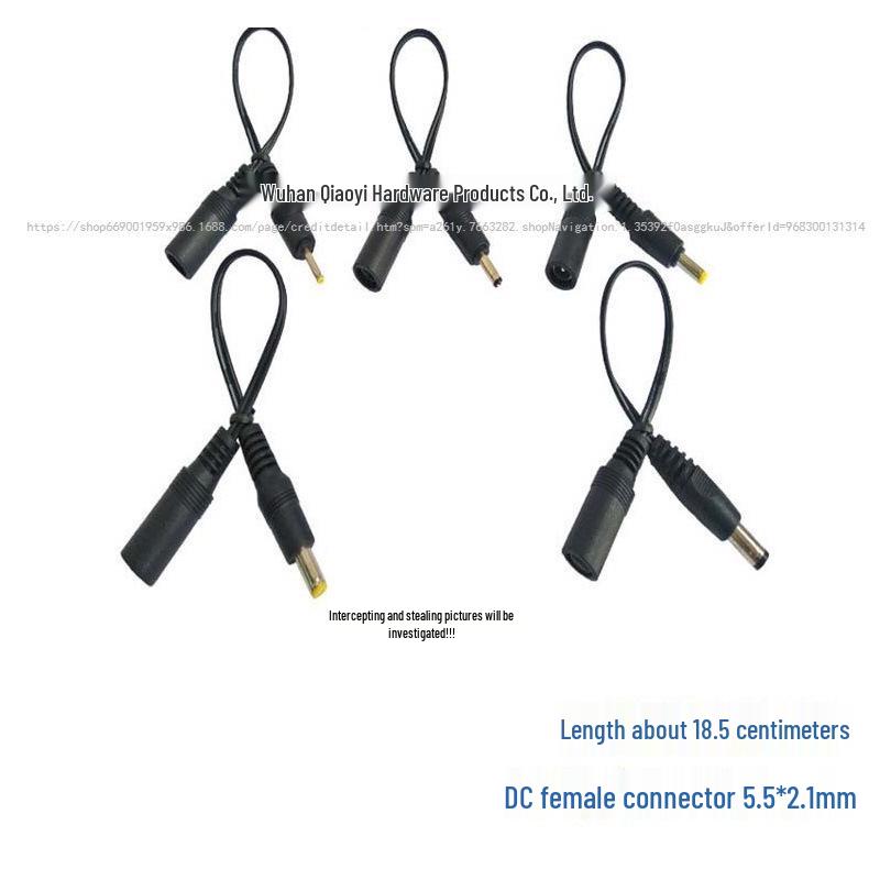 Адаптер питания DC5.5x2.1мм гнездо - 2.5x0.7/3.5x1.35/4.8x1.7/5.5x2.5мм штекер