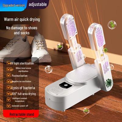 Nanxu Складная сушилка для обуви с таймером