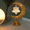 Metal Eid Moon Light Decorations Ramadan Ornament Mubarak Night Light Lamp Warm Light for Muslim Party Festival Islamic Indoor