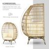 Rattan Style Wicker Chair With Soft Cushions Aluminum Frame Khaki And Beige 105 X 90 X 148 Cm