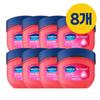 Vaseline Mini Lip Therapy Rosy Lip Balm 7g, Rosy Lips, 8 Pcs.