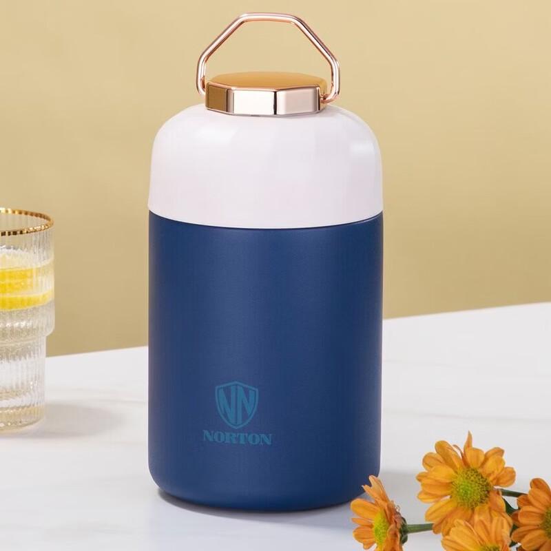 NORTON 600ml Thermal Food Jar