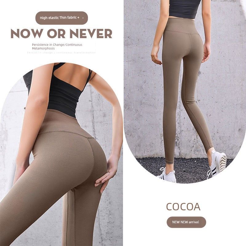 Fitness Pants Peach Pants Fashion Running Hip Raise High Waist Abdominal Elastic Sports Tights Skinny Jeans Yoga Pants Women