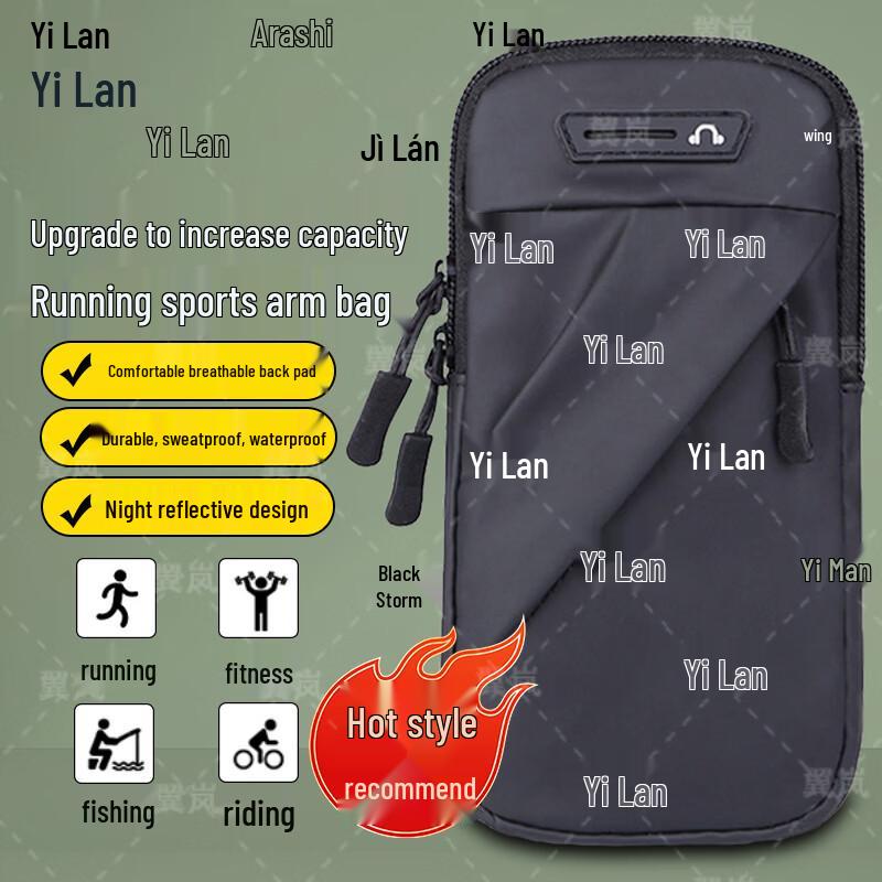 Unisex Outdoor Sports Phone Armband