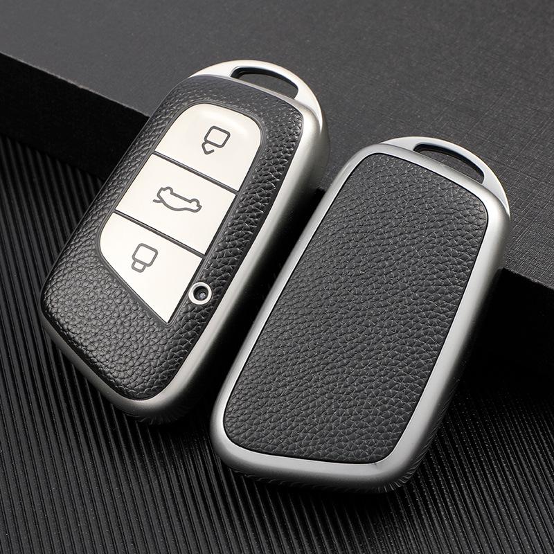 Чехол для ключа электромобиля Chery Little Ant EQ1 Tiggo E - Защитный чехол для женщин
