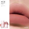 Joocyee Spring Limited Edition Solid Lip Gloss Multi-Use Cream Lipstick Lip Glaze Women's Day Gift