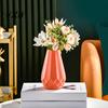 Plant Vase Flower Geometric Design Holder Smooth Surface Floral Container Stylish Nordic for Table Home Decoration
