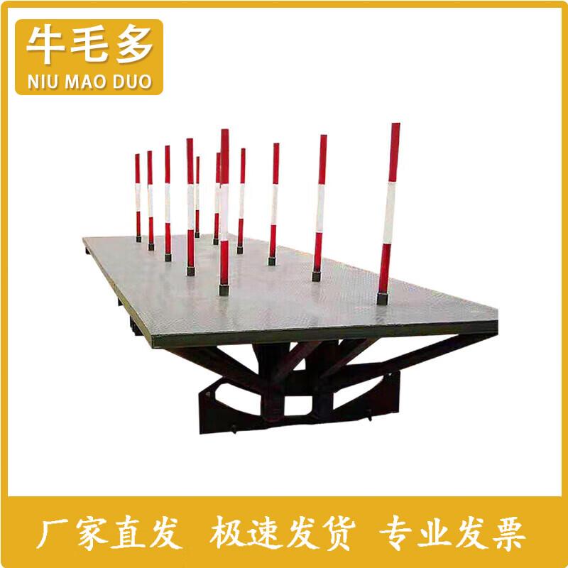 Niumaoduo 400m Obstacle Course Training Equipment