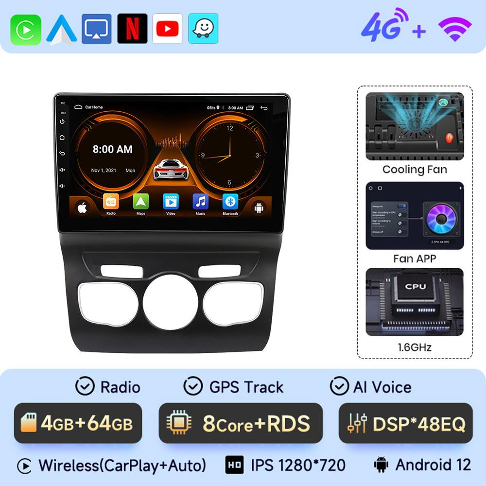 JIUYIN Android 12 Car Radio 2 Din для Citroen C4 2 B7 2013 2014 2015 2016 Мультимедийный Видео Плеер GPS Навигация 4G Carplay Auto