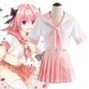 FGO Fate Large Order Astolfo Agatha Sailor Uniform School Uniform Student Cloth Top Skirt Anime Game Role Playing Costume