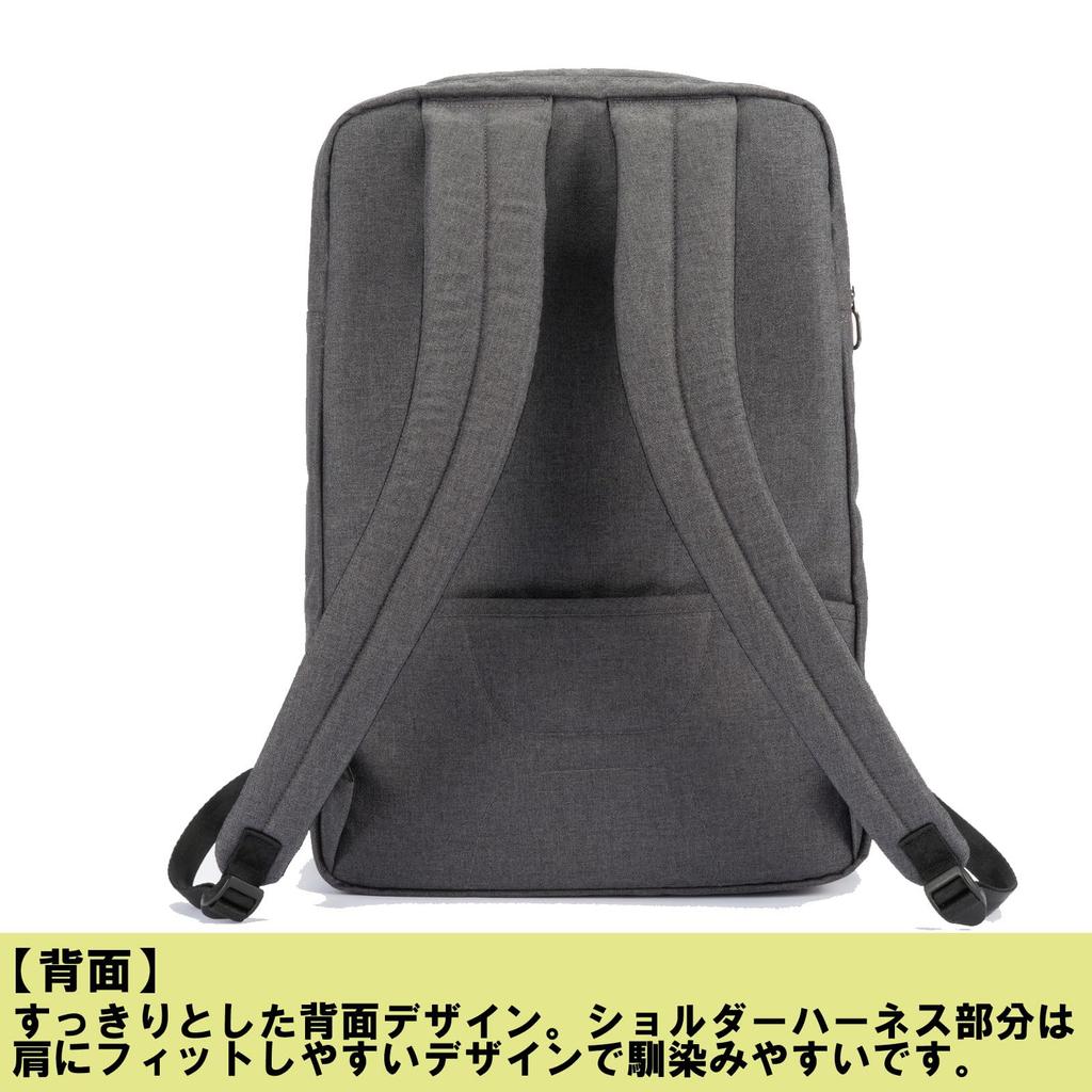 Кейс Ace Gene для мужчин с расширяемым объемом, двухсекционный, вмещает формат B4, 15,6-дюймовый ноутбук, Hover Light 2 и карман для антивирусных средств, нет. 67617