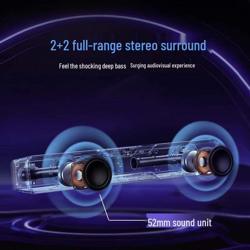 Edifier Halo SoundBar Desktop Speaker