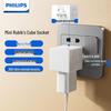 Беспроводная сетевая розетка Philips Mini Cube - Многоместный переходник-удлинитель