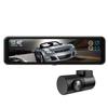 MAXWIN Digital Rearview Mirror Inch 60fps Digital Inner Mirror Zoom Function Guideline Display Function WDR HDR 1080P Rear Camera 10.88 In-Car
