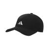Adidas Кепка Essential Aero Ready Running Cap