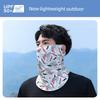 Sun Protection Mask, Ice Silk Neck Gaiter, Summer Full-Face Magic Headscarf, Cycling Face Mask, Men's and Women's Summer Fishing and Mountaineering