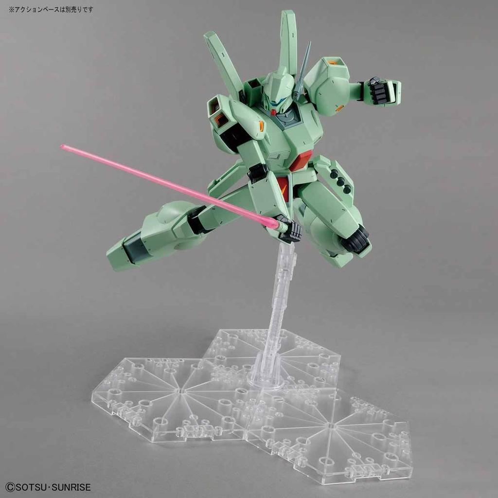 BANDAI SPIRITS MG Mobile Suit Gundam Counterattack Jegan Scale Plastic Model Char's 1/100 Color-coded