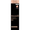 Макияж MAQuillAGE Dramatic Covergery BB Medium Beige 30 г Основа под макияж После кондиционирования кожи лосьоном или другим увлажняющим средством