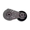 LR071035 Drive Belt Tensioner for Land Rover Range Rover, Range Rover Sport, Discovery 4, and Velar.