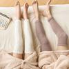 Simple Coral Fleece Stockings Thicken Warm Foot Warmer Kawaii Long Tube Sock Cover Winter