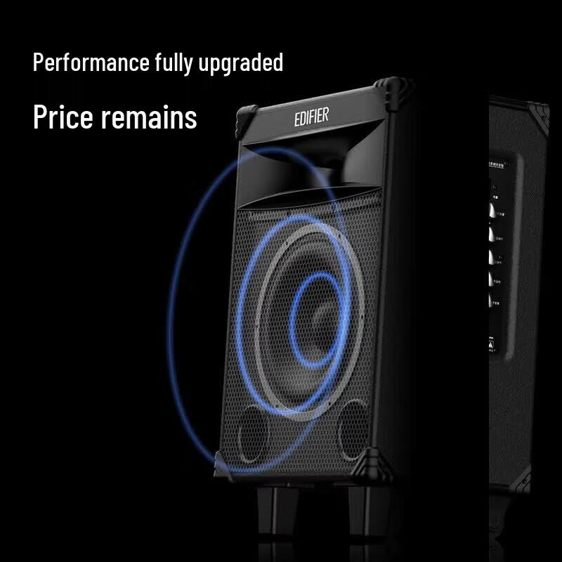 Edifier D3-8S 8-inch Bluetooth Outdoor Speaker (CN version)