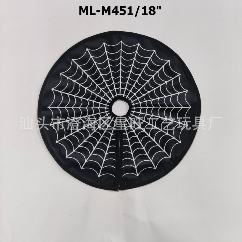 Halloween Tree Skirt With Spiderweb Print Black Fabric Round Base Cover Party Decor