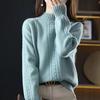 Autumn and Winter Women's Pullover Sweater Women's Inner Layer Bottom Shirt Semi High Neck Knitted Sweater