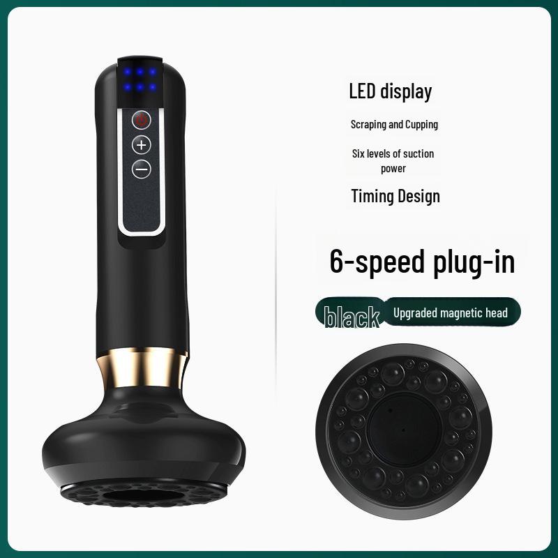 Электрический меридианный скребок и массажер для баночного массажа с интеллектуальным всасыванием