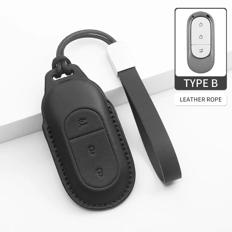 Чехол-оболочка из ПУ кожи для корпуса брелока автомобиля Leapmotor t03 s01 c11 для Leapmotor C01 T03 S01 C11 Leap Motor Бесключевой брелок