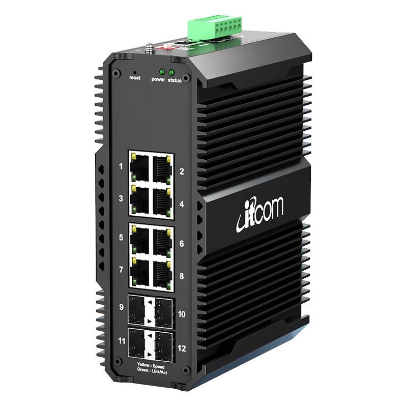 Управляемый промышленный гигабитный коммутатор Aidicom IT168