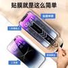 Vivo Y31s Tempered Glass Screen Protector
