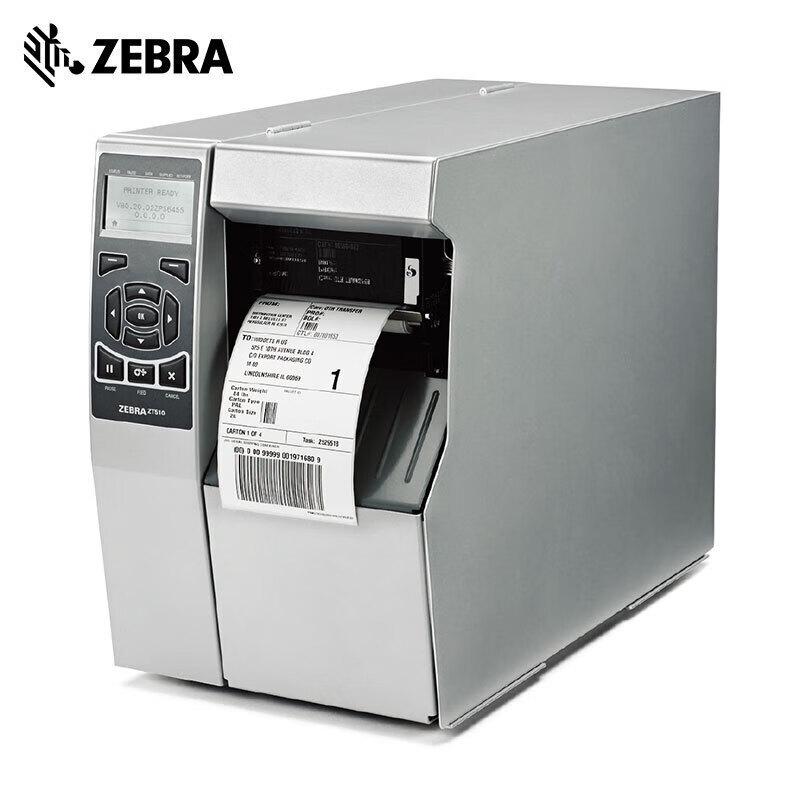 Zebra ZT510 Label Printer