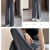 Wide-legged Pants Women's Summer Thin Section Sun Protection Casual Pants Ice Silk Sports Straight High Waist Draped Quick Dry Pants