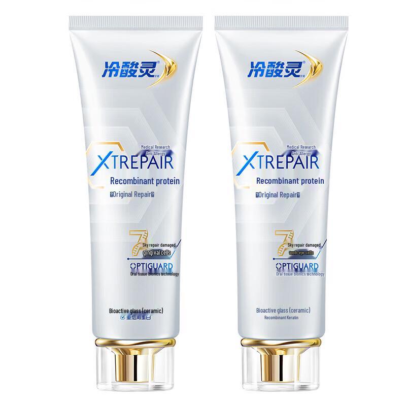 Зубная паста Lengsuanling 7-Day Repair для снятия чувствительности