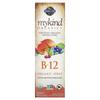 MyKind Organics, B-12 Organic Spray, Raspberry, 2 Fl Oz (58 Ml)
