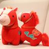 Lucky Cloud Horse Plush Doll 2026 Year of The Horse Zodiac