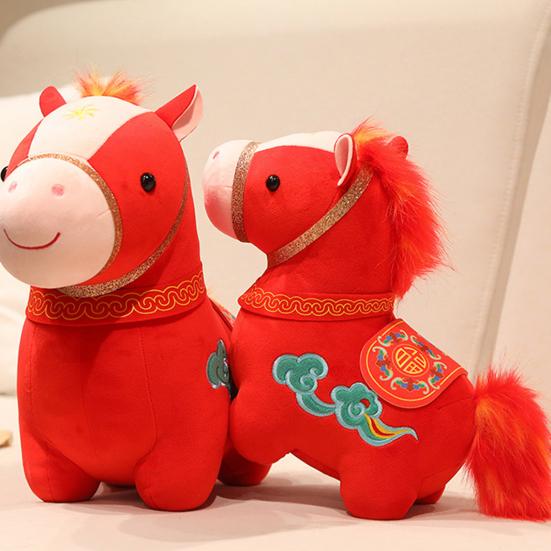 Lucky Cloud Horse Plush Doll 2026 Year of The Horse Zodiac