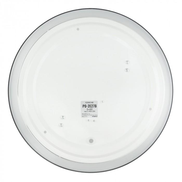 Round Ceiling Lamp, 2Xe27, For Two Bulbs, 2Xe27, White, Surface-Mounted