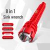 Многофункциональный инструмент 8-в-1 для смесителя и раковины