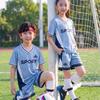 Football jersey short-sleeved set summer small football game jersey breathable sports training jersey