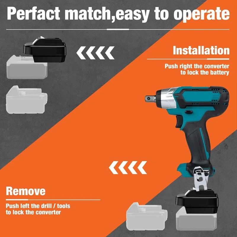 Переходник для аккумулятора DeWalt на Makita/Milwaukee 18V для преобразования в Makita 12V JR105D HSS01D HP332D Беспроводной электроинструмент