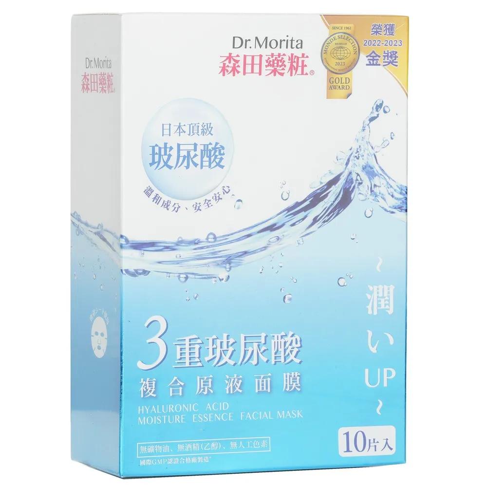 Dr. Morita Hyaluronic Acid Moisture Essence Facial Mask 10 pcs
