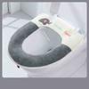 Four Seasons Universal Toilet Seat Cushion Household Toilet Cover Cartoon Toilet Cover