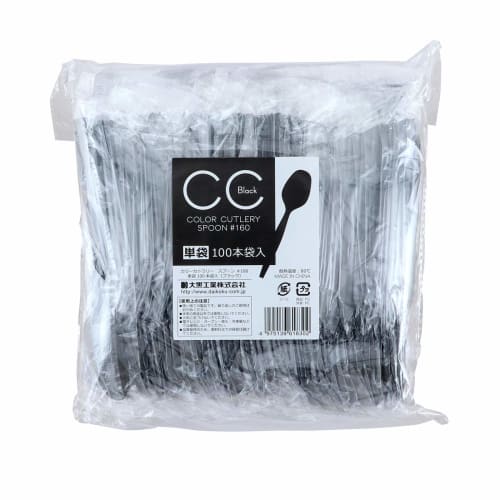 Daikoku Kogyo Co., Ltd. Spoons, Individually Wrapped, 100 Pieces, #160 Black