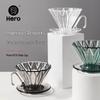 Hero Prism PCTG Чашка-фильтр для кофе пуровер