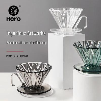 Hero Prism PCTG Чашка-фильтр для кофе пуровер